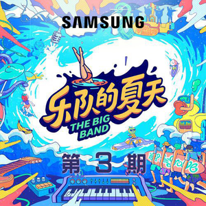 国模叶桐大胆瓣开下部
