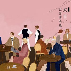 国模叶桐大胆瓣开下部
