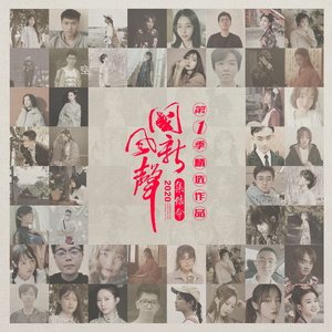 国模叶桐大胆瓣开下部
