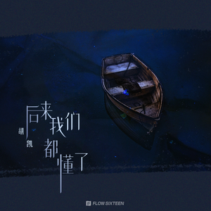 国模叶桐大胆瓣开下部
