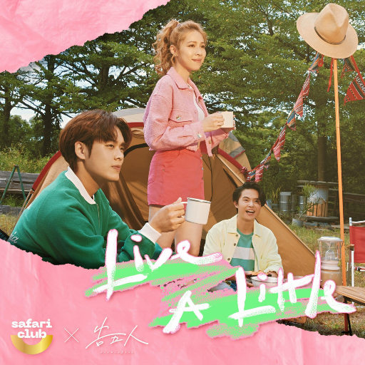 国模叶桐大胆瓣开下部
