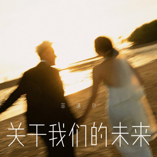 国模叶桐大胆瓣开下部
